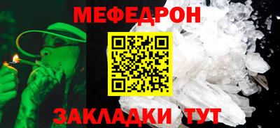 шишки Абакан