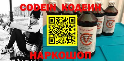 первитин Азнакаево