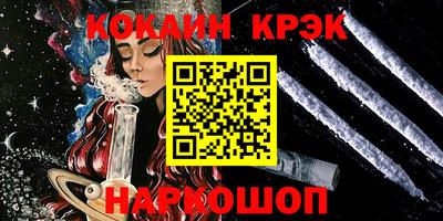 первитин Азнакаево