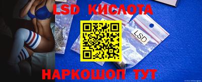 твердый Абинск