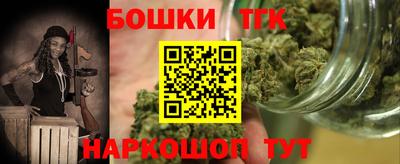 первитин Азнакаево