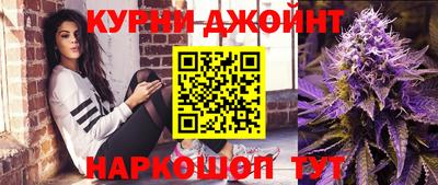 первитин Азнакаево