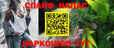 первитин Азнакаево