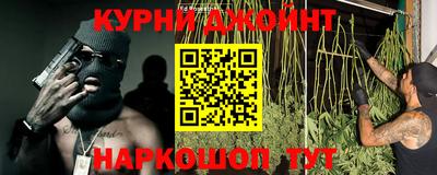 первитин Азнакаево