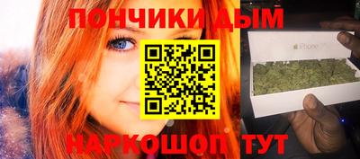 твердый Абинск