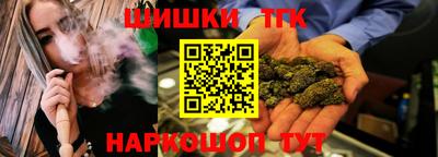первитин Азнакаево