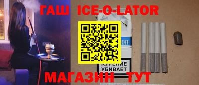 первитин Азнакаево