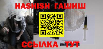 первитин Азнакаево