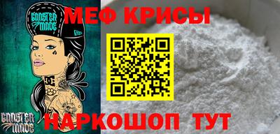 шишки Абакан