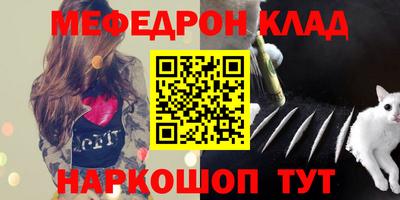 твердый Абинск