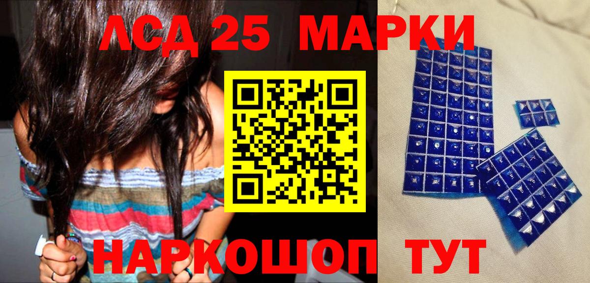 A-PVP Алексеевка
